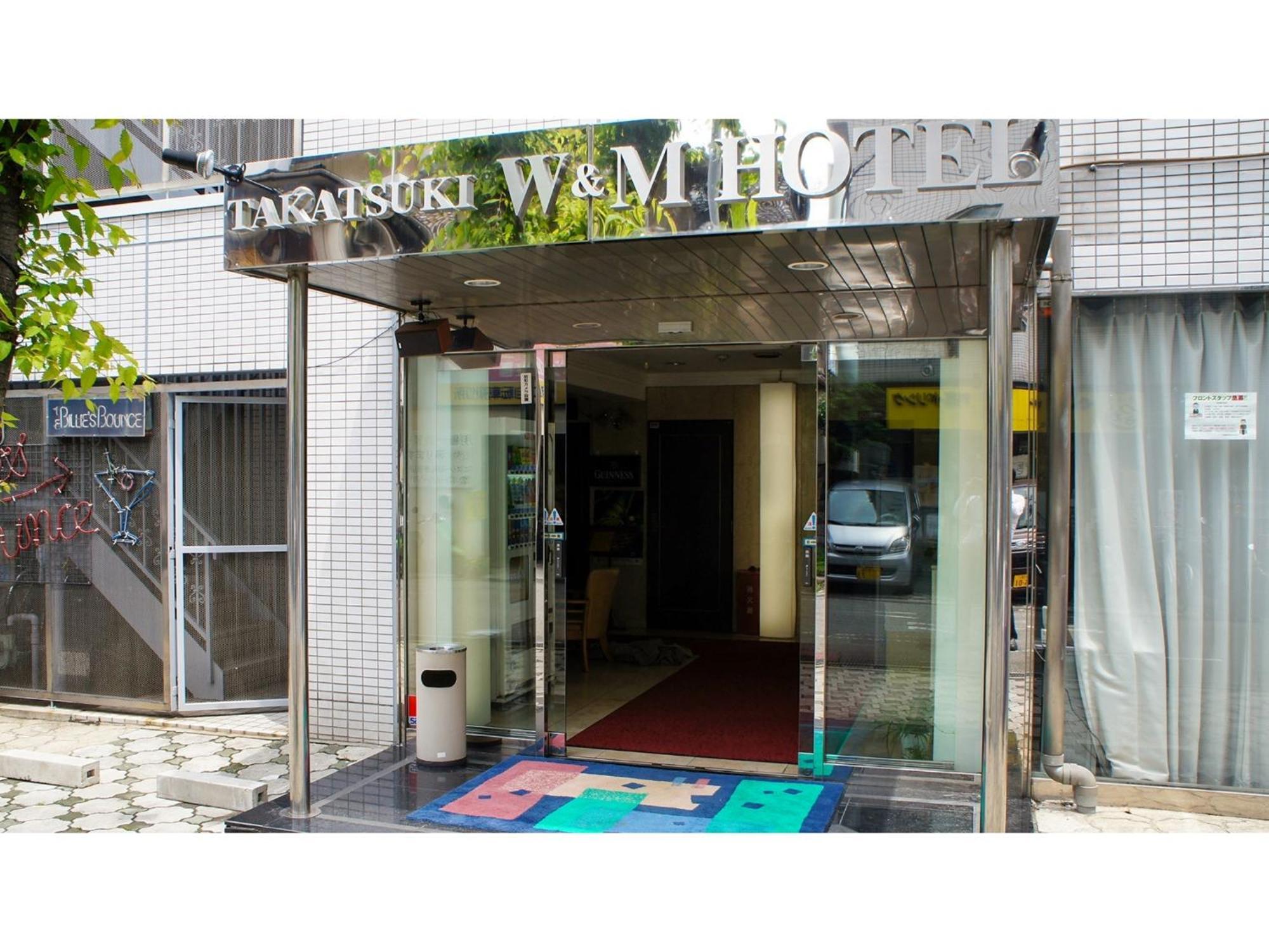Takatsuki W&M Hotel - Vacation Stay 48546V Εξωτερικό φωτογραφία