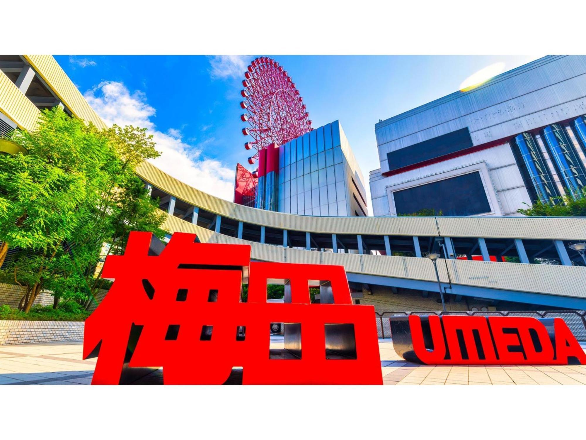 Takatsuki W&M Hotel - Vacation Stay 48546V Εξωτερικό φωτογραφία